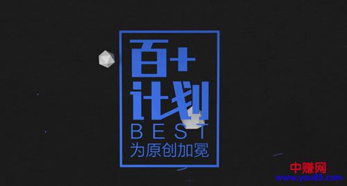 月赚过万的都是那些自媒体人-第4张图片-智慧创业网 月赚过万的都是那些自媒体人-第4张图片-智慧创业网