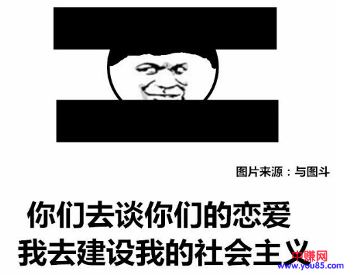 我是个28岁的IT,我现在慌得一比-第4张图片-智慧创业网 我是个28岁的IT,我现在慌得一比-第4张图片-智慧创业网