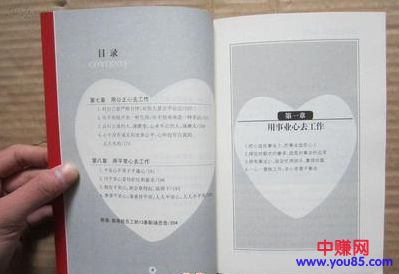 我是个28岁的IT,我现在慌得一比-第2张图片-智慧创业网 我是个28岁的IT,我现在慌得一比-第2张图片-智慧创业网