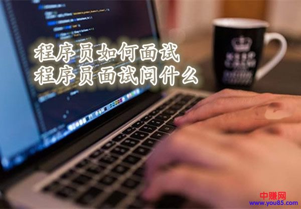 我是个28岁的IT,我现在慌得一比-第1张图片-智慧创业网 我是个28岁的IT,我现在慌得一比-第1张图片-智慧创业网