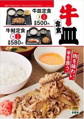 新客户很重要,但老顾客更应该被优待!-第2张图片-智慧创业网 新客户很重要,但老顾客更应该被优待!-第2张图片-智慧创业网