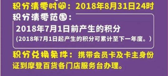 新客户很重要,但老顾客更应该被优待!-第3张图片-智慧创业网 新客户很重要,但老顾客更应该被优待!-第3张图片-智慧创业网