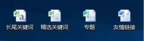 新站结合熊掌号的实际操作 实现当天收录-第4张图片-智慧创业网 新站结合熊掌号的实际操作 实现当天收录-第4张图片-智慧创业网