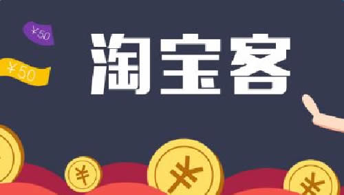 我的网赚十年——穷三代翻身记(下)-第2张图片-智慧创业网 我的网赚十年——穷三代翻身记(下)-第2张图片-智慧创业网