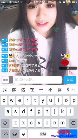 网赚引流篇:如何巧妙地借助直播涨粉引流!-第3张图片-智慧创业网 网赚引流篇:如何巧妙地借助直播涨粉引流!-第3张图片-智慧创业网