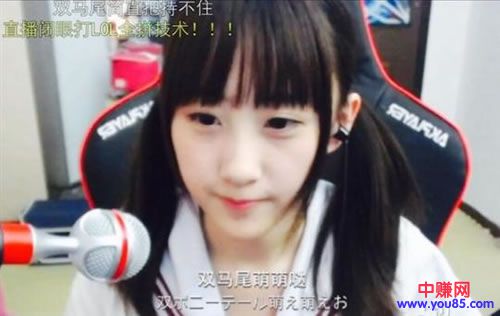 网赚引流篇:如何巧妙地借助直播涨粉引流!-第2张图片-智慧创业网 网赚引流篇:如何巧妙地借助直播涨粉引流!-第2张图片-智慧创业网