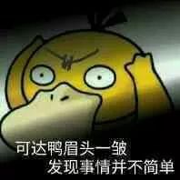 防坑指南:教你找工作怎样防骗!人生避免入坑!-第2张图片-智慧创业网 防坑指南:教你找工作怎样防骗!人生避免入坑!-第2张图片-智慧创业网