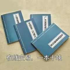 防坑指南:教你找工作怎样防骗!人生避免入坑!-第4张图片-智慧创业网 防坑指南:教你找工作怎样防骗!人生避免入坑!-第4张图片-智慧创业网