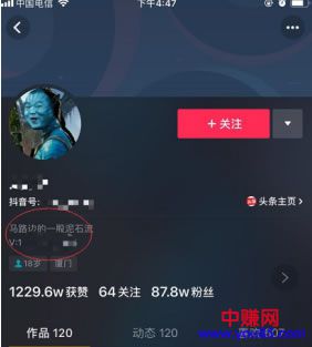 实战引流思维分享:打造一套引流推广体系-第8张图片-智慧创业网 实战引流思维分享:打造一套引流推广体系-第8张图片-智慧创业网