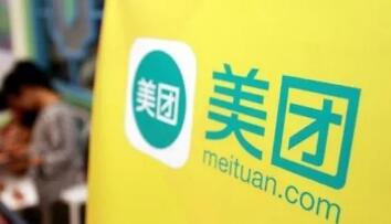 [网赚项目]0基础无脑式项目 散个步的功夫都能赚钱-第1张图片-智慧创业网