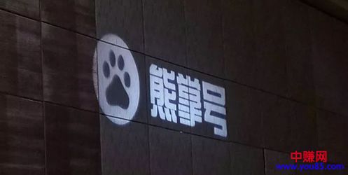 百度熊掌号官方：最新SEO切实好处