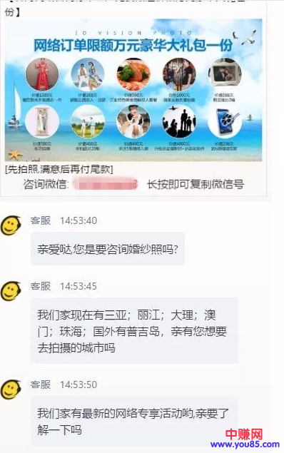 10年血与泪的经验教训:学会这个分析技巧,受益一生!-第3张图片-智慧创业网 10年血与泪的经验教训:学会这个分析技巧,受益一生!-第3张图片-智慧创业网