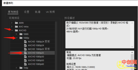 [短视频运营]电影号壁纸号音乐号怎么做？新手入门操作攻略，高收入+低成本核心内幕全盘拆解-第17张图片-智慧创业网