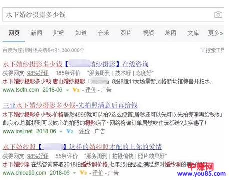 10年血与泪的经验教训:学会这个分析技巧,受益一生!-第1张图片-智慧创业网 10年血与泪的经验教训:学会这个分析技巧,受益一生!-第1张图片-智慧创业网
