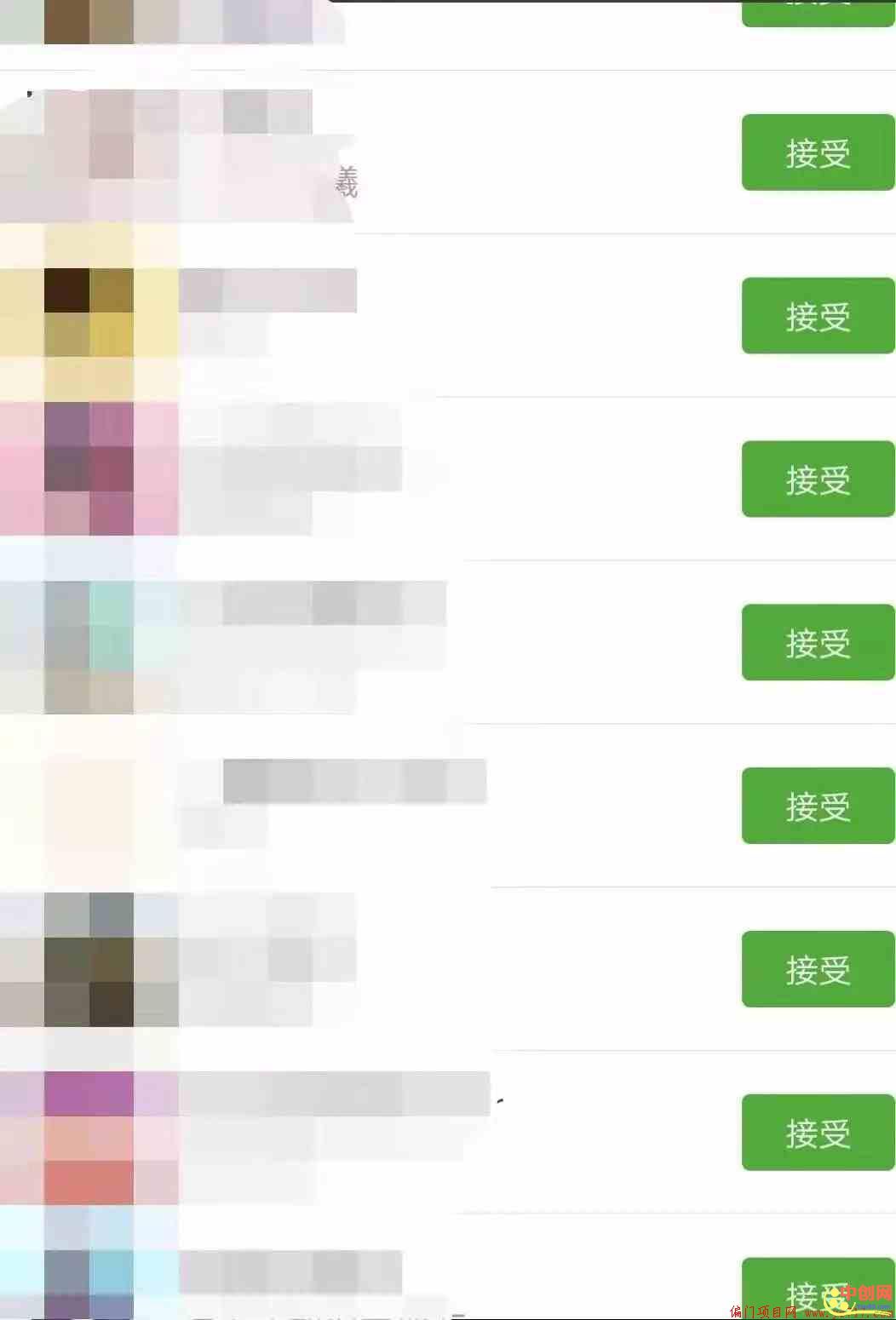 [创业资讯]闷声发大财的引流策略，小众却能带来奇效！