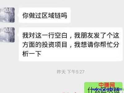 [大杂烩]项目千万个，如何选择靠谱可操作的项目-第1张图片-智慧创业网