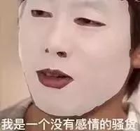 当代年轻人到底该怎么做才能改变命运?-第4张图片-智慧创业网 当代年轻人到底该怎么做才能改变命运?-第4张图片-智慧创业网