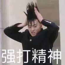 当代年轻人到底该怎么做才能改变命运?-第3张图片-智慧创业网 当代年轻人到底该怎么做才能改变命运?-第3张图片-智慧创业网