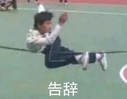 当代年轻人到底该怎么做才能改变命运?-第2张图片-智慧创业网 当代年轻人到底该怎么做才能改变命运?-第2张图片-智慧创业网
