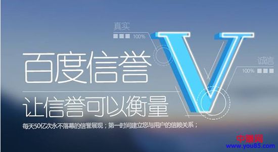 传统企业想要赚钱,转战电商实战玩法-第3张图片-智慧创业网 传统企业想要赚钱,转战电商实战玩法-第3张图片-智慧创业网