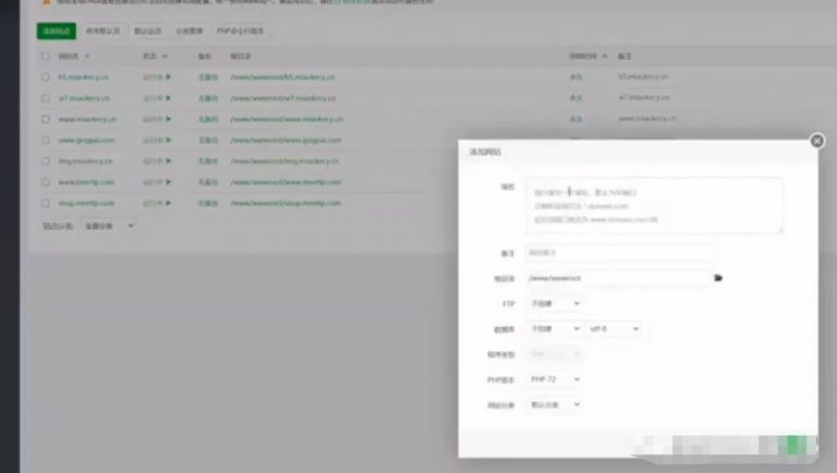 [创业资讯]新手赚钱攻略，手把手教你搭建自己的知识付费平台-第2张图片-智慧创业网
