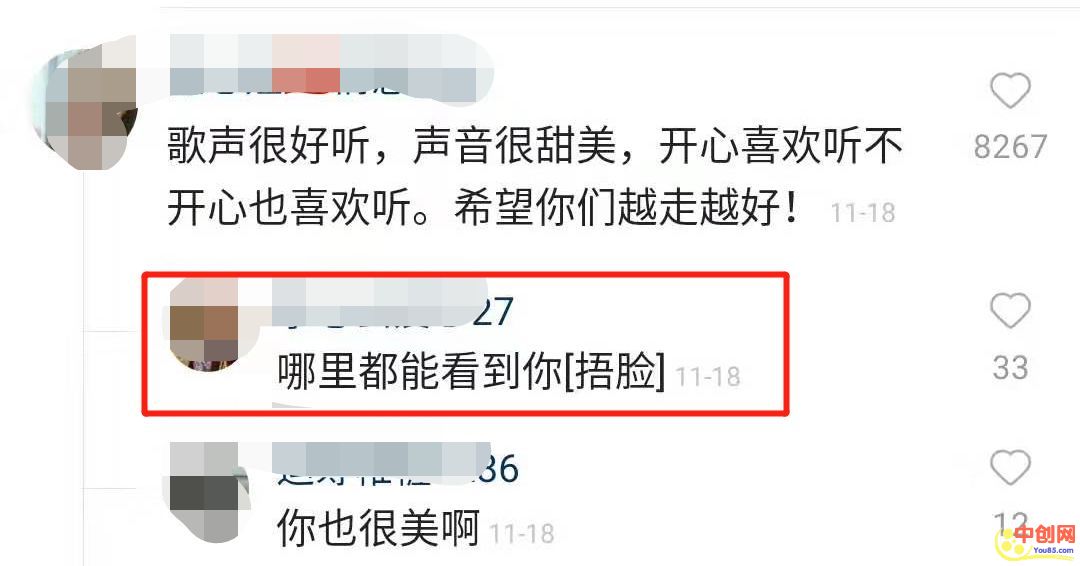 [引流涨粉]有流量却不赚钱，只因变现用错了方法！-第2张图片-智慧创业网
