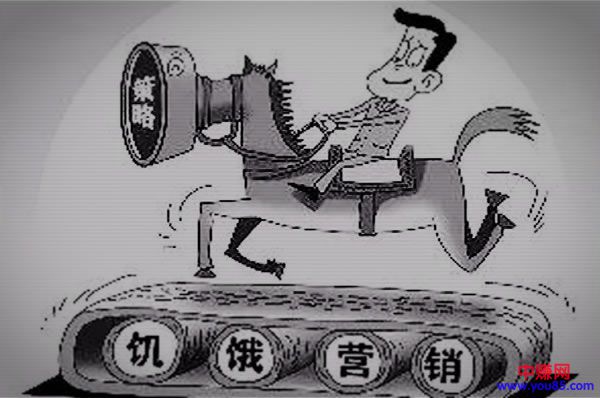 网赚灰产布局者---老道(下)-第8张图片-智慧创业网 网赚灰产布局者---老道(下)-第8张图片-智慧创业网