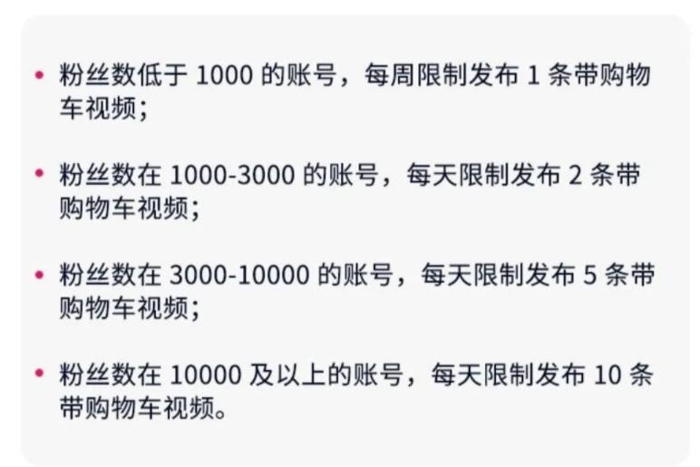 [网赚项目]剪辑怎么赚钱？抖音好物混剪简单版玩法攻略！-第2张图片-智慧创业网