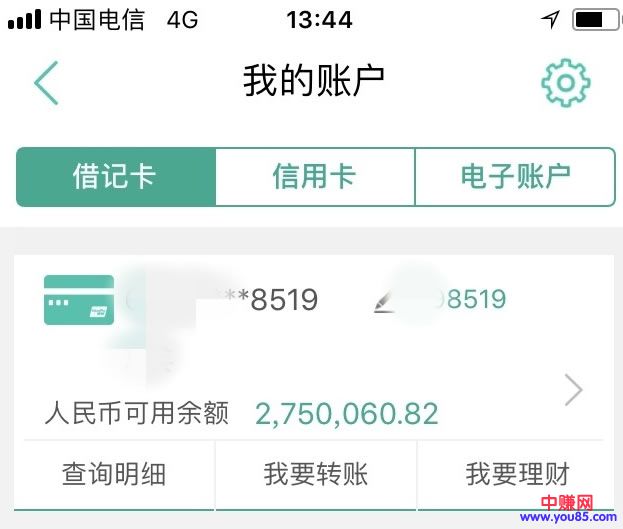 【连载二】心血之作:为商之道、为人之道、穷人是如何奋斗成土豪-第2张图片-智慧创业网 【连载二】心血之作:为商之道、为人之道、穷人是如何奋斗成土豪-第2张图片-智慧创业网