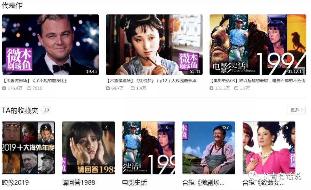 [创业资讯]如果你想一夜暴富、年赚千万，千万别打开！-第2张图片-智慧创业网