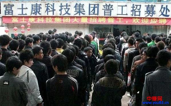 借鸡生蛋大法?劳务中介暴利网赚项目-第5张图片-智慧创业网 借鸡生蛋大法?劳务中介暴利网赚项目-第5张图片-智慧创业网
