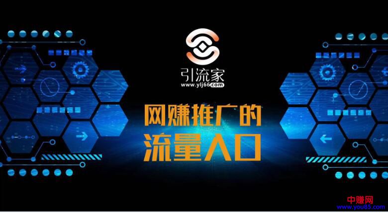 这两类网赚项目,那个更适合你!-第2张图片-智慧创业网 这两类网赚项目,那个更适合你!-第2张图片-智慧创业网
