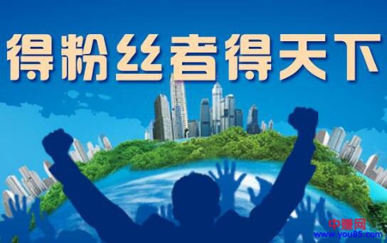 这两类网赚项目,那个更适合你!-第1张图片-智慧创业网 这两类网赚项目,那个更适合你!-第1张图片-智慧创业网