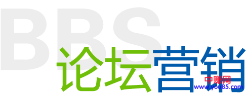 网赚引流干货:如何利用贴吧,论坛等等,快速获取大量流量-第2张图片-智慧创业网 网赚引流干货:如何利用贴吧,论坛等等,快速获取大量流量-第2张图片-智慧创业网