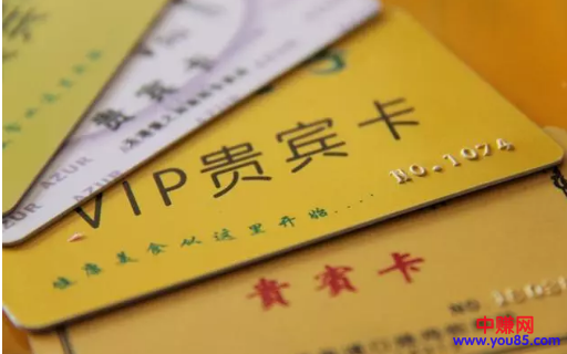 玩转积分制,保证你的社群销售额翻倍、粉丝激增!-第2张图片-智慧创业网 玩转积分制,保证你的社群销售额翻倍、粉丝激增!-第2张图片-智慧创业网