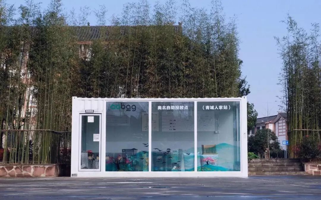 垃圾分类是又一个创业风口？