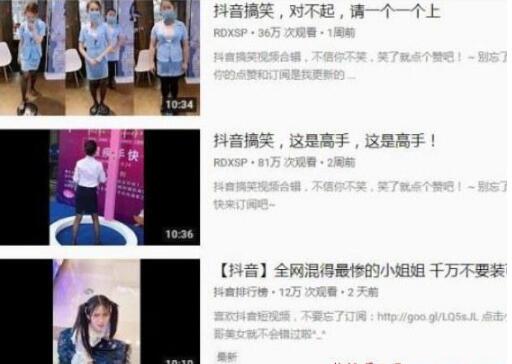 [网赚项目]如何利用油管youtube拍视频赚钱？