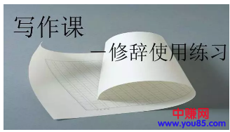 自媒体赚钱的人:收益没过100的请收藏本篇文章-第2张图片-智慧创业网 自媒体赚钱的人:收益没过100的请收藏本篇文章-第2张图片-智慧创业网