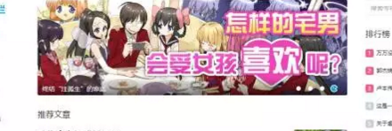 B站超牛引流完整版攻略,一文解锁流量-第2张图片-智慧创业网 B站超牛引流完整版攻略,一文解锁流量-第2张图片-智慧创业网