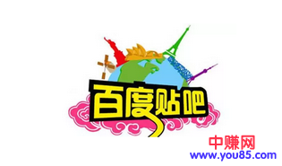 百度贴吧高管离职,用户抛弃的原因又是什么,还有流量吗?-第1张图片-智慧创业网 百度贴吧高管离职,用户抛弃的原因又是什么,还有流量吗?-第1张图片-智慧创业网