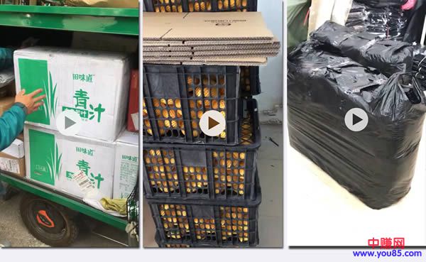 微商实操赚钱经验:如何做到3条群发卖出300+单货-第2张图片-智慧创业网 微商实操赚钱经验:如何做到3条群发卖出300+单货-第2张图片-智慧创业网