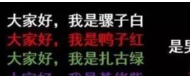 B站超牛引流完整版攻略,一文解锁流量-第4张图片-智慧创业网 B站超牛引流完整版攻略,一文解锁流量-第4张图片-智慧创业网