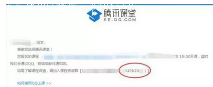 冷门且暴利赚钱项目,没几个人干,干的人年入百万-第3张图片-智慧创业网 冷门且暴利赚钱项目,没几个人干,干的人年入百万-第3张图片-智慧创业网