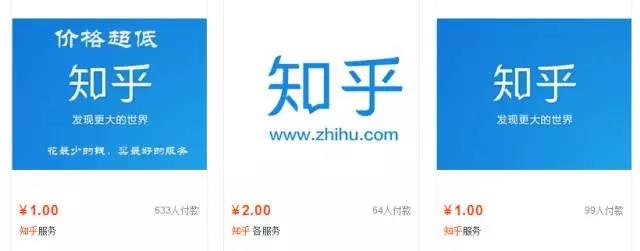 风水项目变现干货:结合豆瓣精准引流来一个赚一个-第9张图片-智慧创业网 风水项目变现干货:结合豆瓣精准引流来一个赚一个-第9张图片-智慧创业网