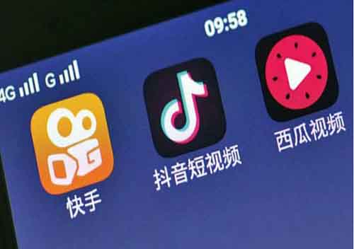 2019年5大互联网创业项目分析及个人见解!-第3张图片-智慧创业网 2019年5大互联网创业项目分析及个人见解!-第3张图片-智慧创业网