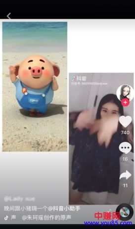 做到这3点,让你抖音短视频轻松上热门!-第9张图片-智慧创业网 做到这3点,让你抖音短视频轻松上热门!-第9张图片-智慧创业网