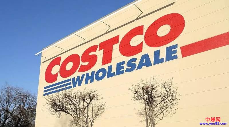 [创业资讯]小米、拼多多都在学Costco，但这3点启发才适合普通创业者-第1张图片-智慧创业网