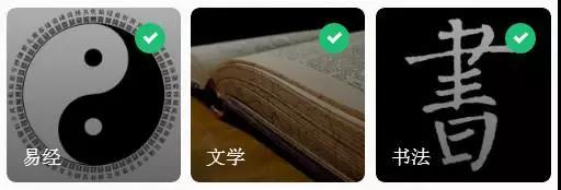 风水项目变现干货:结合豆瓣精准引流来一个赚一个-第2张图片-智慧创业网 风水项目变现干货:结合豆瓣精准引流来一个赚一个-第2张图片-智慧创业网