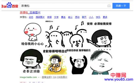 做到这3点,让你抖音短视频轻松上热门!-第4张图片-智慧创业网 做到这3点,让你抖音短视频轻松上热门!-第4张图片-智慧创业网