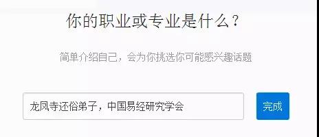 风水项目变现干货：结合豆瓣精准引流来一个赚一个